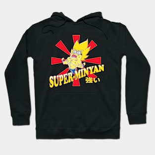 Super-Minyan Hoodie